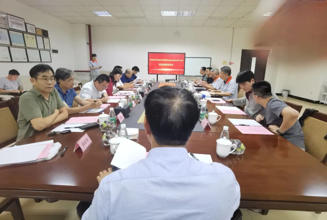 金鼎光學(xué)、深圳大學(xué)等單位完成“高性能光學(xué)玻璃元件精密模壓成型關(guān)鍵技術(shù)及產(chǎn)業(yè)化”