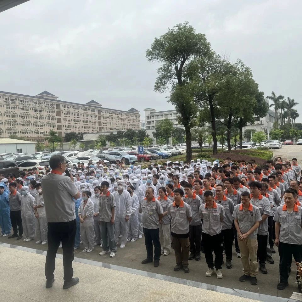 筑牢安全防線 共筑平安家園——金鼎光學(xué)消防演練圓滿完成